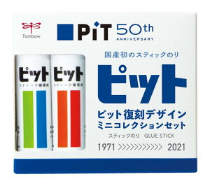 g{M XeBbN̂ Fsbg XSTCY 50NfUC 5{Zbg PT-XSC5PL50