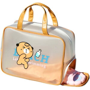 MARBEINE プールバッグ 女の子 半透明 男の子 ビーチバッグ 子供 水泳用 乾湿分離 ビニールバッグ かばん 手提げ 動物柄 キッズ 防水 収納バッグ スイミング スクール 水着バッグ 着替え ビー