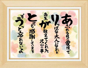 ӏ ސE bZ[WJ[h  EGfBO  AE |G \ v[g Mtg v`Mtg j  j