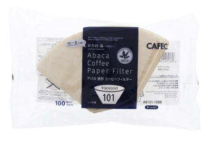 �O�m�Y�� CAFEC �A�o�J ��`�R�[�q�[�t�B���^�[101 1�`2�t�p 100���� �u���E�� AB101-100B