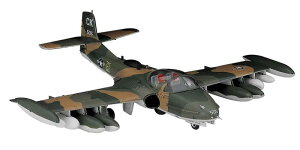 1/72 A12 A-37A/B hStC