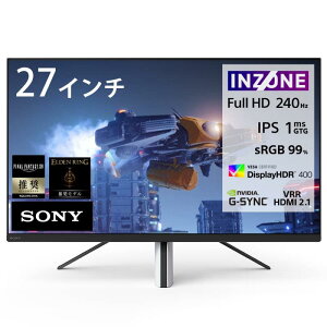 �\�j�[ �Q�[�~���O���j�^�[ INZONE M3 SDM-F27M30:2K 27�C���`/���t���b�V�����[�g240Hz/�������x1ms GTG�Ή�/�`������J�N�c�L���y��/sRGB�J�o�[��99%/�ő�P�x400nit/PlayStation(R)5�Ƃ̘A