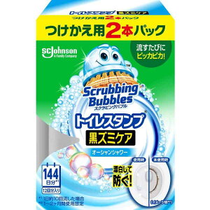 XNrOou gC| gCX^v Y ݃PA I[VV[ lߑւ 2{(12X^v) tւp gC gC |   L h~ ܂Ƃߔ