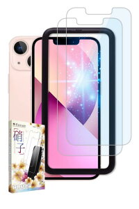 kanae JiG iPhone13 mini p KXtB KX CAX یtB tB u[CgJbg tیtB 2