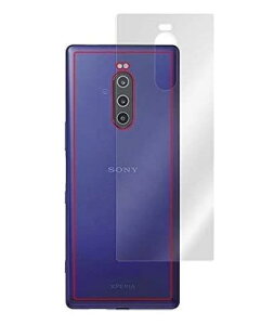 Xperia 1 SO-03L / Xperia1 SOV40 p ˖h~wʕیtB { hCA hw OverLay Plus OLSOV40/B/12