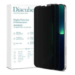 (2) DIACUBE vCoVtB iPhone 13 Pro Max p `h~ h~ ȏC v~Ai, KChc[ȒPt