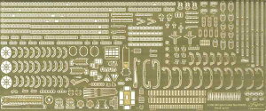 tW~͌^ 1/700 NEXTV[YNo.17 EX-101 {CRym  Gb`Op[c NEXT-17 EX-101
