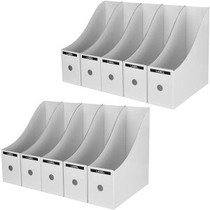 ファイルボックス A4 ファイルケース A4 マガジンボックス おしゃれ マガジンファイル 段ボール ボックスファイル ダンボール紙 ファイルボックス a4 書類整理 ファイルボックス 紙 ファイル