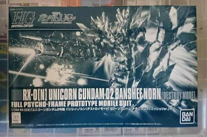 HGUC 1/144 jR[K_2@ oVBEmifXgC[hj O[t[ `^jEtBjbVVer. vfiCxgj