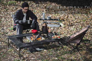 㐻쏊(ONOE) BBQe[u T-4683 ^BBQRɂΉ RɐHȂǂuƂo ܂肽߂ăRpNgɎ[\ r͖{̂Ɏ[\ 2ނ̃Xgbp[t /