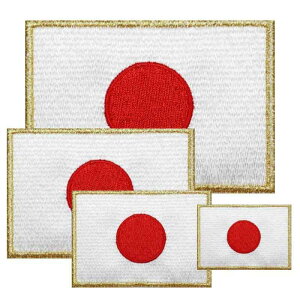 JAPAN {\ ObY by ACڒ 싅 _  TbJ[ WappenCook {  hJ 4TCY Zbg