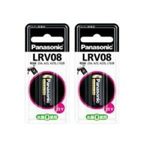 �p�i�\�j�b�N �A���J���d�r LR-V08/1BP (2��)