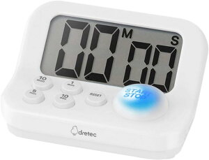 ドリテック(dretec) 勉強タイマー ラーニングタイマーS 心理学に基づいた青色LEDで集中力アップ 大画面 受験 資格 料理 キッチン ストップウォッチ 勉強グッズ 学習用 無音 プレゼント 子供 キ