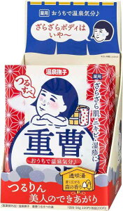 毛穴撫子 温泉撫子 重曹つるすべの湯 薬用入浴剤 背中ニキビ 二の腕のぶつぶつ 温泉ミネラル 重曹 透明湯 入浴剤 50g×12包