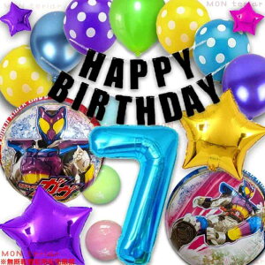 MON teriar ʃC_[K Ku IWi o[Zbg io[o[  D j̎q ̎q q[[ q[[ B a o[ a o[Xf[ o[Zbg