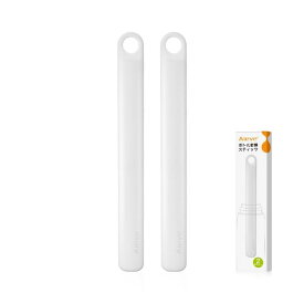 Aieve 水筒 水切り ボトル乾燥スティック 2本セット 水筒 乾燥 ペットボトル 水筒 乾かす 速乾 除湿 フック穴付き ホワイト