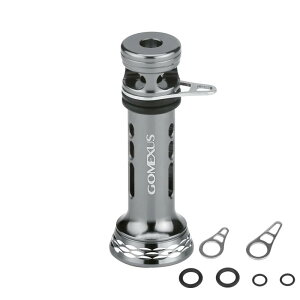 ゴメクサス R4-P リールスタンド 48mm スピニングリール 保護用 ダイワ (Daiwa) シマノ (Shimano) 適用 エメラルダス アルテグラ イグジスト ステラ エギ掛け ウエイト付き バランサー ランガン釣り