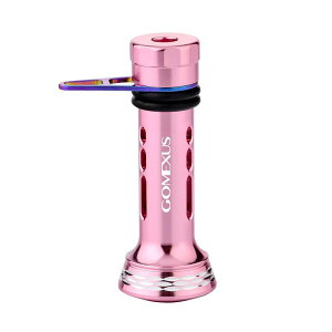 ゴメクサス R4-P リールスタンド 48mm スピニングリール 保護用 ダイワ (Daiwa) シマノ (Shimano) 適用 エメラルダス アルテグラ イグジスト ステラ エギ掛け ウエイト付き バランサー ランガン釣り