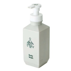 b2c ローションボトルPET 280ml(ウォームグレー) |シャンプーボトル ディスペンサー 詰め替えボトル ソープディスペンサー おしゃれ シャンプー ボトル ハンドソープ