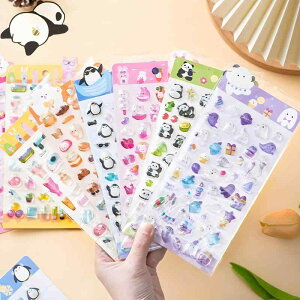 HAKONA�V�[�� ���� 3d ���� ���J�� ���ق��уV�[�� �L���L�� 3/6���Z�b�g3d�X�e�b�J�[ ������� �f�R�V�[�� �蒠�p �X�}�z�P�[�X diy�p �����p ��|�p�i ���蕨