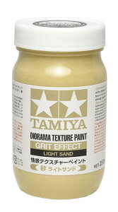 ^~(TAMIYA) CNAbvރV[Y No.122 ieNX`[yCg ( CgTh) 250ml ͌^ph 87122