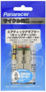 pi[T[(Panaracer) pi GA`FbNA_v^[ [LbvQ[Wt] 2Zbg pĎouϊ ACA-2-G