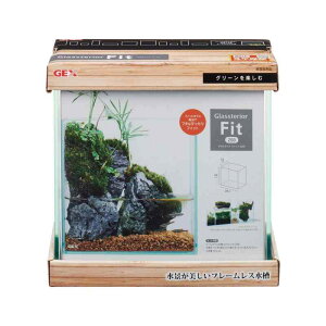 WFbNX GEX AQUARIUM OXeAtBbg200 KXt^t tBbgKX@ ~XgΉ t[XW20×D10×H20cm 3.2L