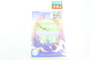 l(JINTOKUMARU) OCtNbV 1.5mm 200cm