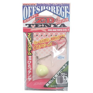 �J�c�C�`(KATSUICHI) OS-1G ZERO-DAN TENYA GROW 11g(3���j