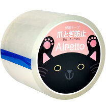 楽天市場】養生テープ 猫の通販
