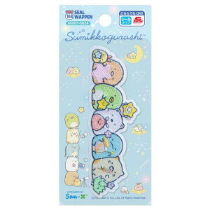 ism ݂R炵 V[ AC by 󂳂 SU501-SU24