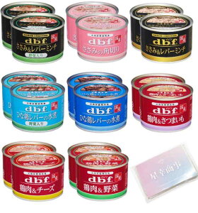 frt ʋl  150g 8Zbg e2ʁiv16ʁj  ЂȌ{ { hbOt[h ph{⊮H IWieBbVt