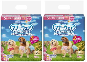 ユニ・チャーム 【セット販売】マナーウェア 女の子用 小型犬用 Sサイズ ピンクリボン・青リボン 36枚×2コ