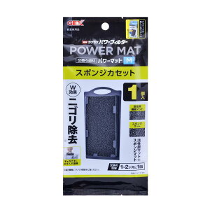 WFbNX NNtB^[X|WJZbgWp[M