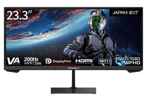JAPANNEXT 23.3C` Q[~Oj^[ 200Hz 1ms WFHD 2560x1080𑜓x VA pl fBXvC (HDMI/DisplayPort/VESAΉ/u[CgJbg / p178°) JN-VG233WFH