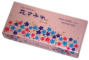 ���h�n �ʏ����̂����� �Ԃ��݂�u�[�P ���o���l #6687