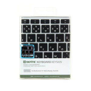 BEFiNE MacBook Air 13インチ(2018モデル)キーボードカバー Touch IDに対応