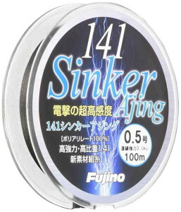 Fujino(�t�W�m) ���C�� 141�V���J�[�A�W���O �[�N�V�I�� 100m �_�[�N�O���[ L-12G