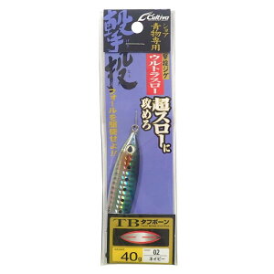 OWNER(I[i[) ^WO A[ GJUS40 WO EgX[ 40g