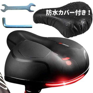 bathbath 自転車 サドル 超肉厚 工具付き 痛くない 衝撃吸収 サスペンション クッション (厚み5cm) バック反射 マウンテンバイク 通勤 通学 汎用