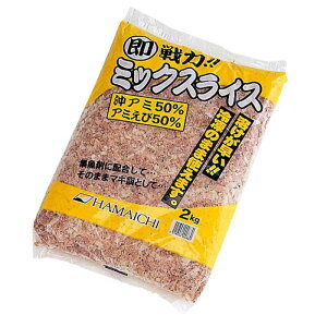 qⓀނGTrlsmHAMAICHInyR}Zz~bNXCX2kg ×2Zbg[ILA~A~GrӃ~bNX^Cv] (^Cv)yⓀz