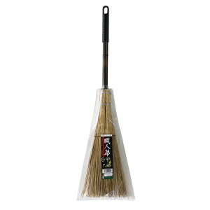 AY}H ق El 뉀 BROOM