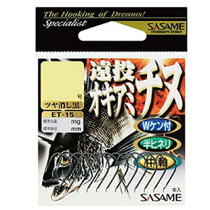 ߐj(SASAME) ILA~`k ET- oj