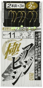 ܂(Gamakatsu) ɃAWrV2{d| F107