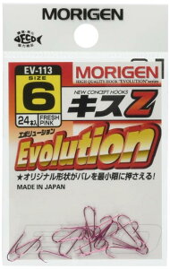 MORIGEN(肰) LXZ tbN 2 EV-113 ނj