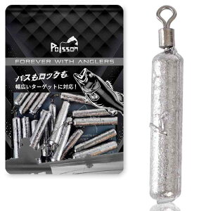 Poissoni|A\j  t[O tOVJ[ 7oG[V 20g 14g 10g 7g 5g 3.5g 2g ނ d [