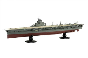 1/700 鍑CRV[Y No.44 EX-1 {CRq P (؍bdl) tnf