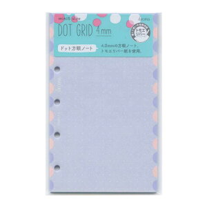 decona/fRi ~j5TCY VXe蒠tB hbgm[g(4.0~) 킢