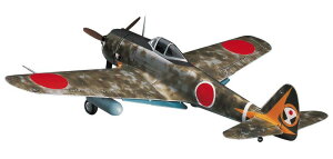 �n�Z�K�� 1/48 ���{���R ���� �L43 �ꎮ�퓬�@ �� II�^ ����^ �v�����f�� JT82