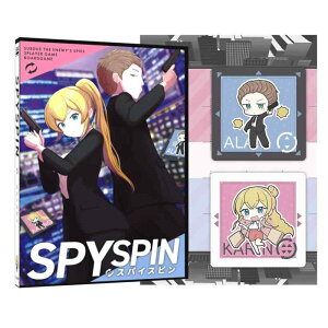 SPYSPIN スパイスピン 2人用 ボードゲーム 対戦